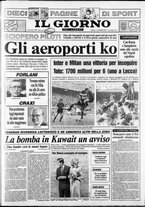 giornale/CUB0703042/1987/n. 41 del 26 ottobre